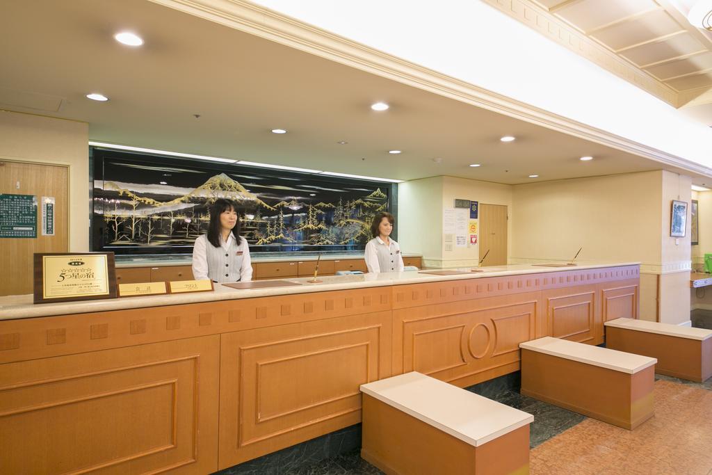 Okuhida Garden Hotel Yakedake Такаяма Екстер'єр фото